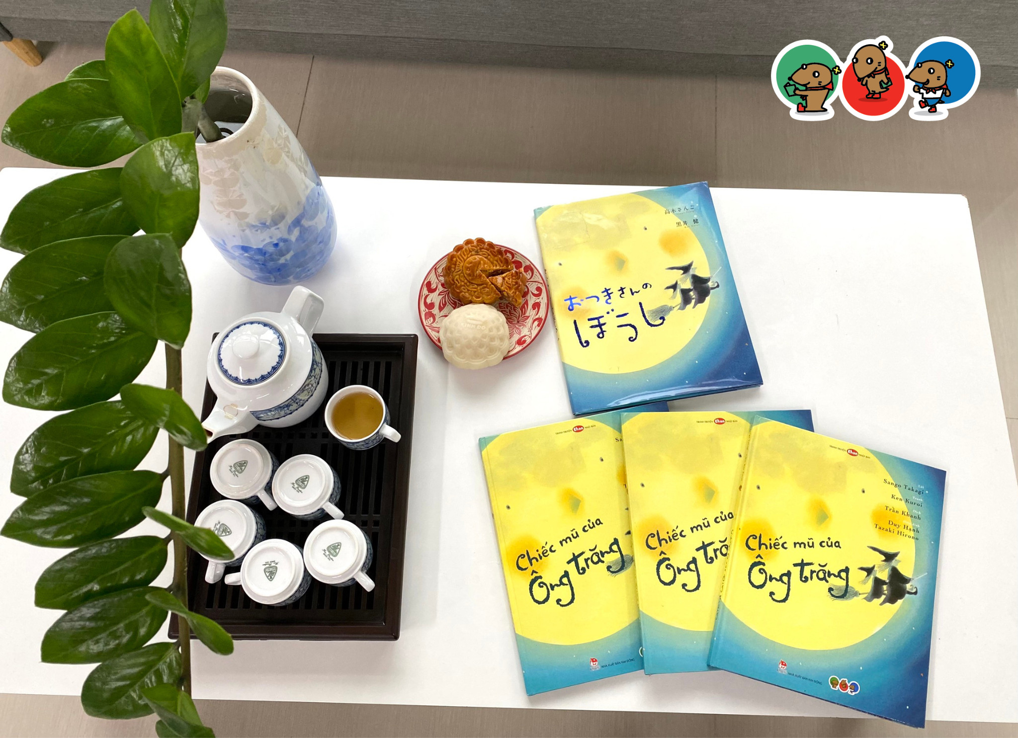 Truyện Ehon bé 3-4-5 tuổi - Chiếc mũ của ông trăng