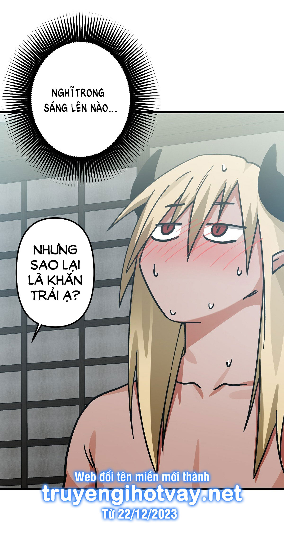 [18+] đang làm thêm thì bị đày xuống địa ngục chapter 5 12