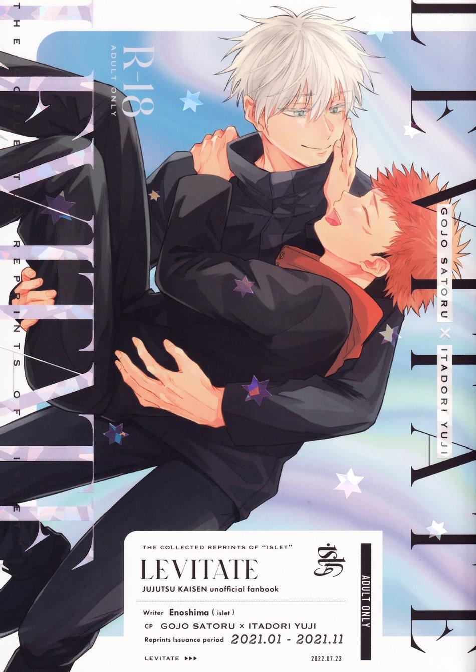 oneshot theo yêu cầu chapter 77 1