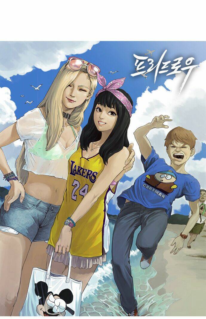 free draw m chapter 73.1 4