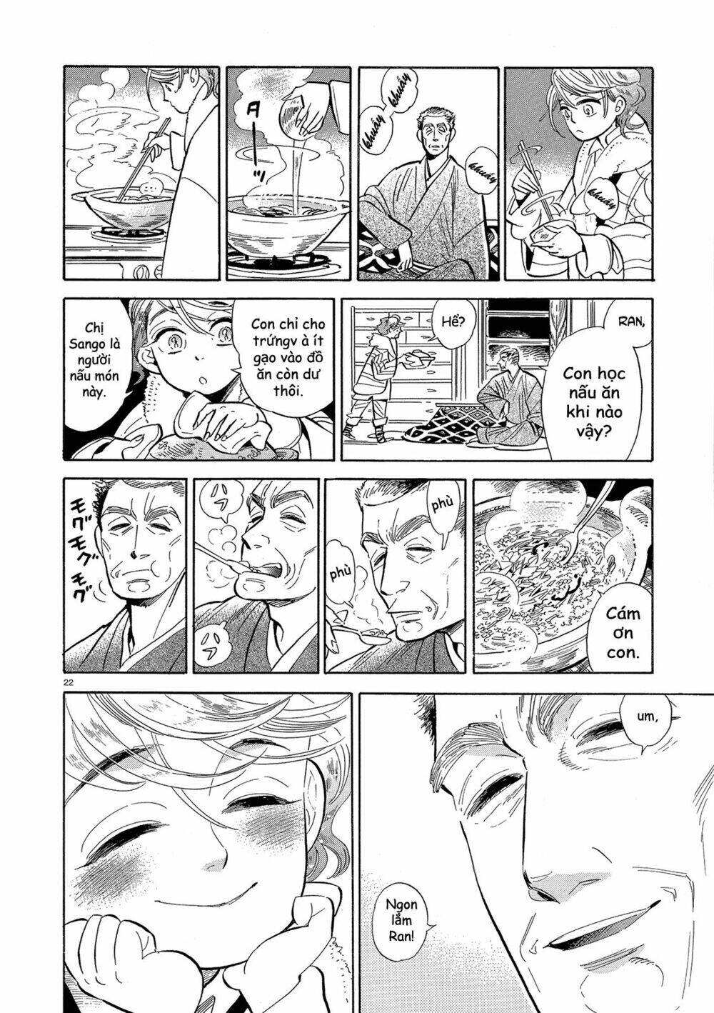 ran to haiiro no sekai chapter 43 24