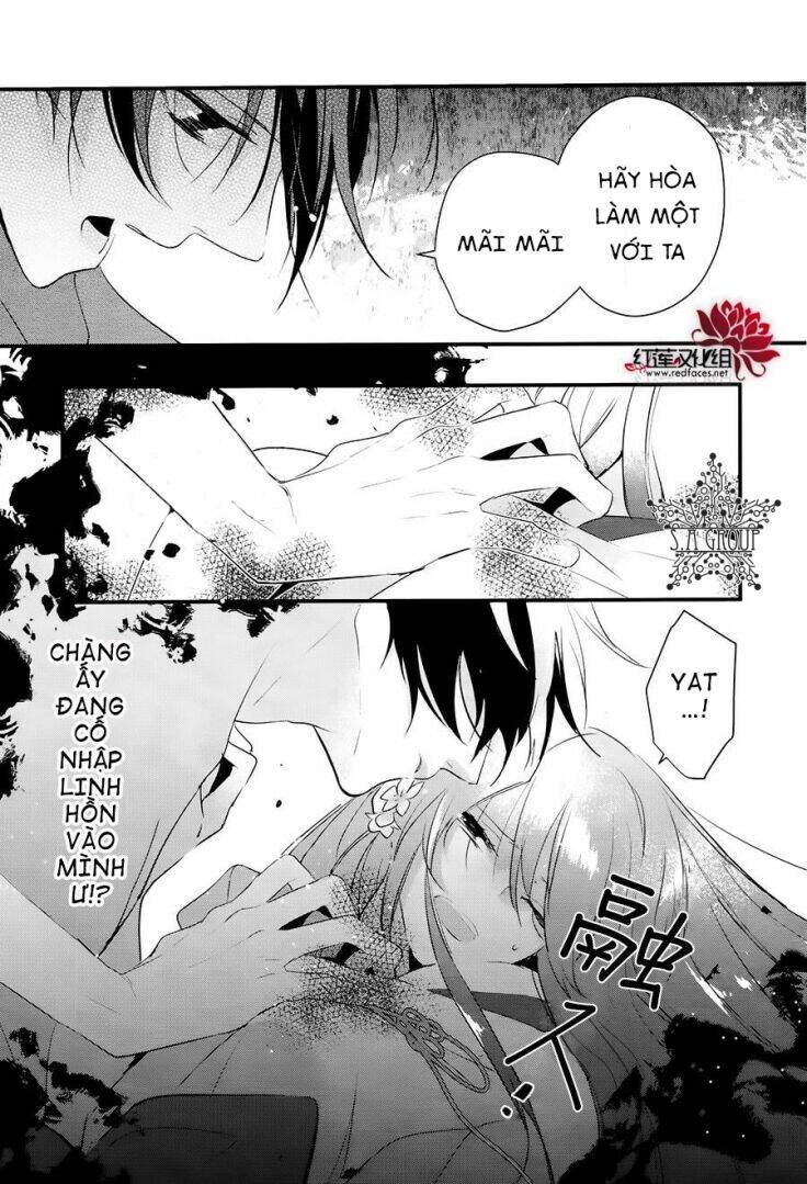 heian koi emaki chapter 10 12