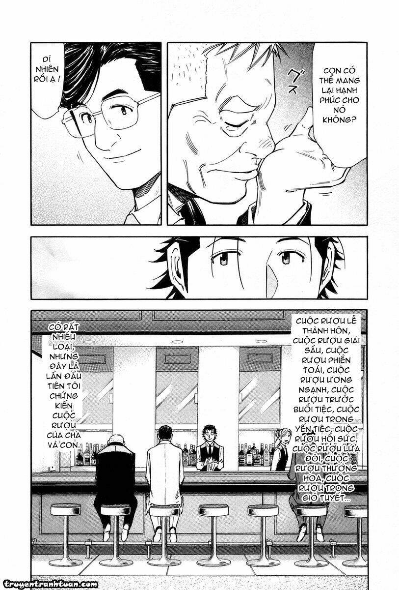 bartender chapter 80 30