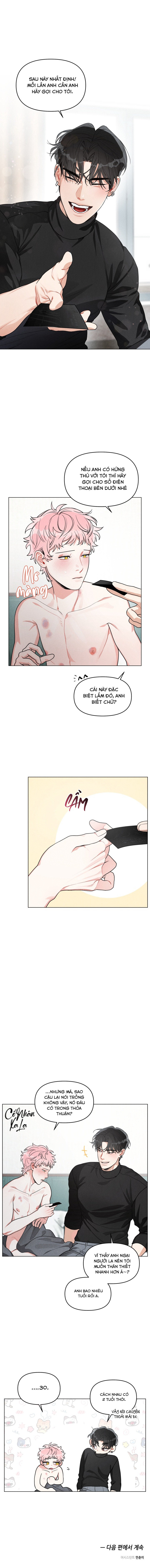 cuộc gọi riêng tư chapter 3 11