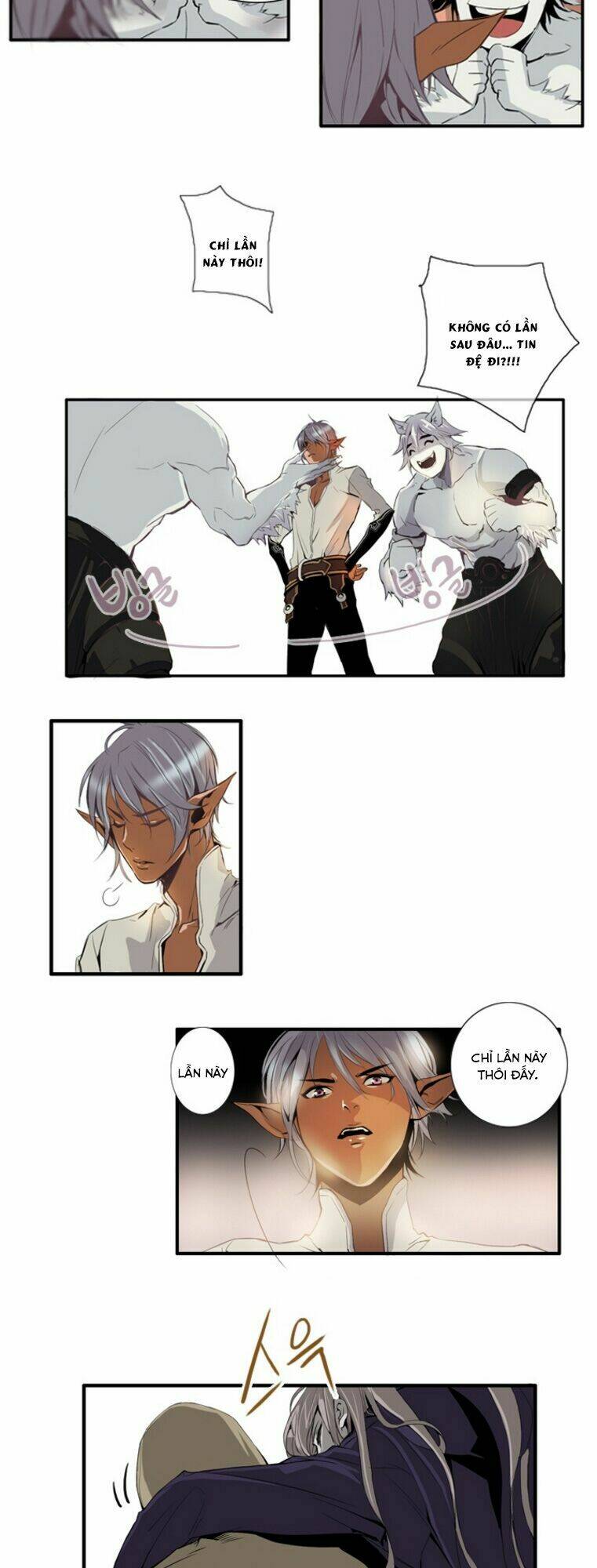 dusk howler chapter 4 26