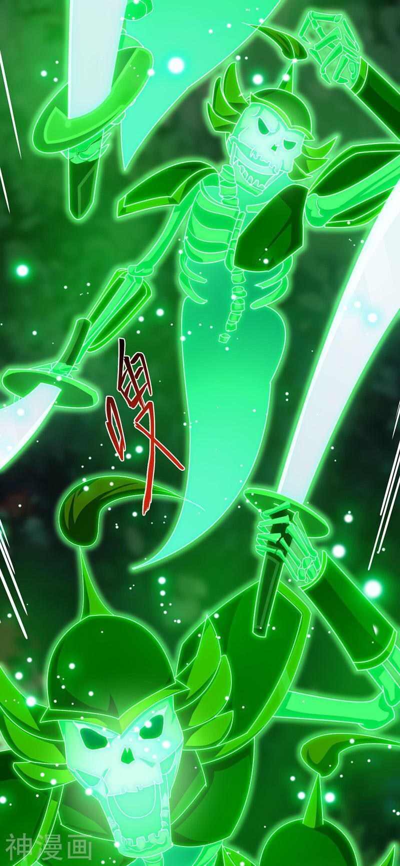 chúa tể tam giới chapter 112 3