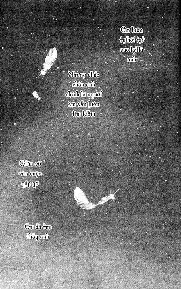 kiss/hug chapter 1 5