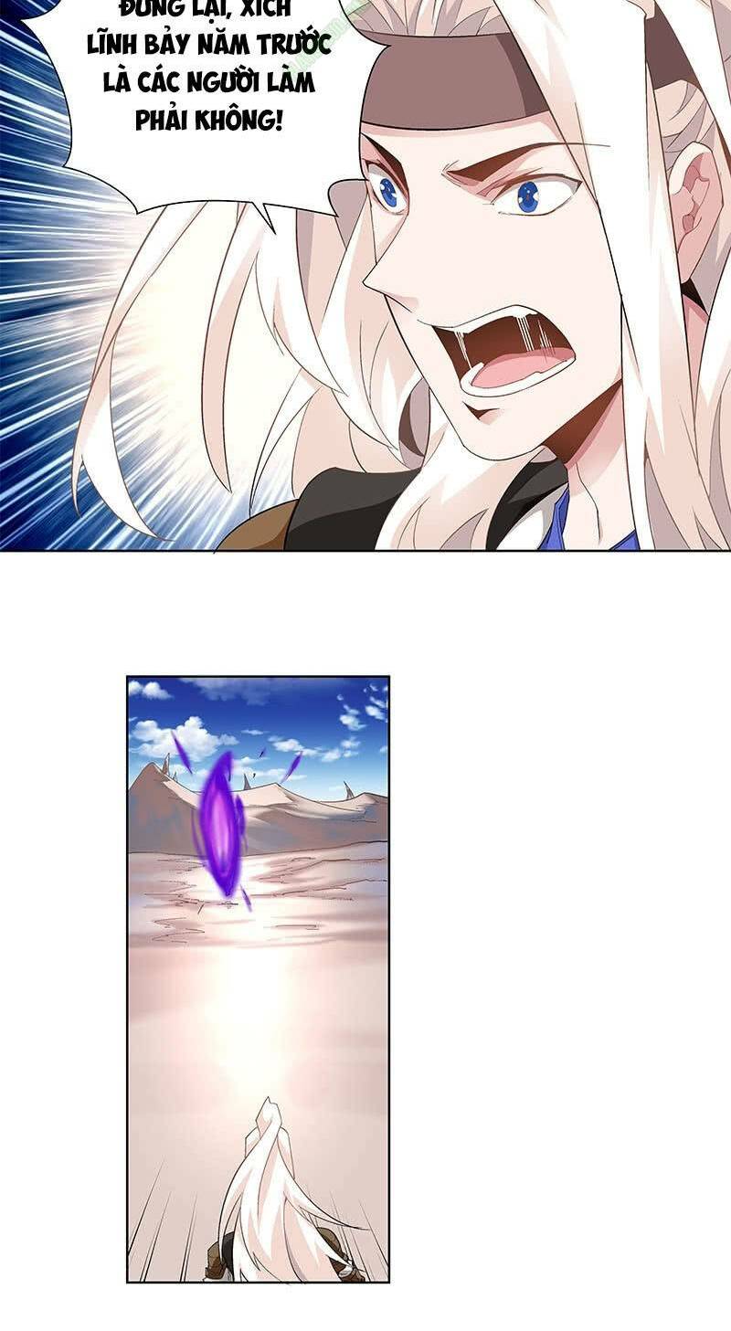 thần thương dị yêu lục chapter 38 22