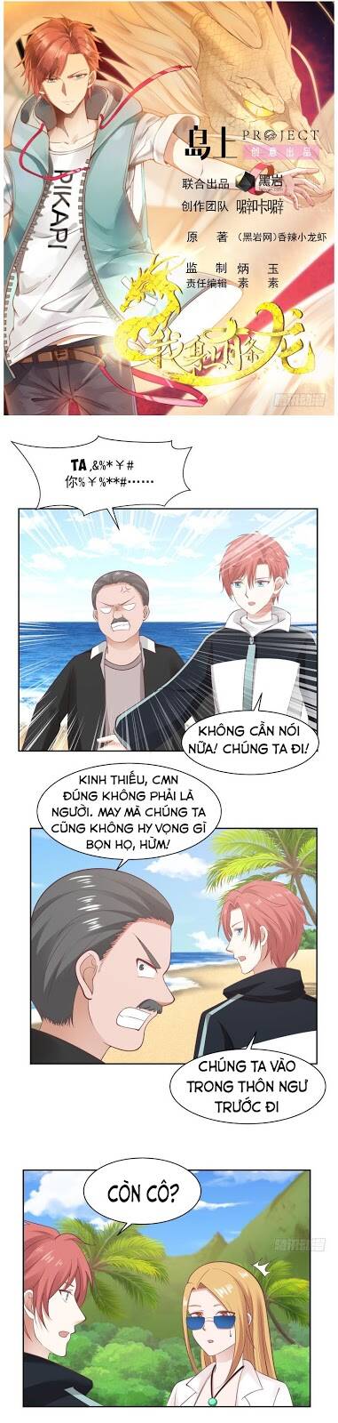 tuyệt thế võ công chapter 193 1