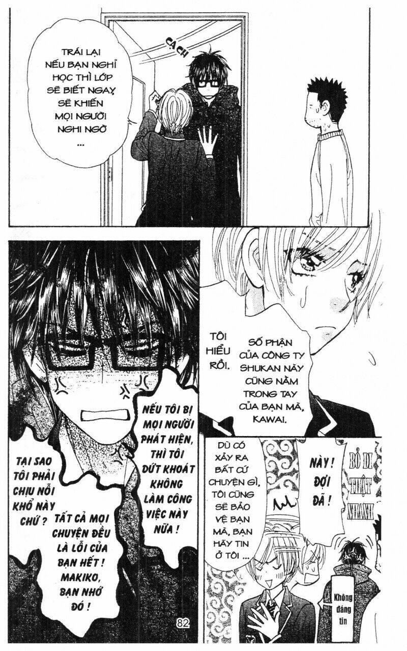 kirara no hoshi chapter 5 83