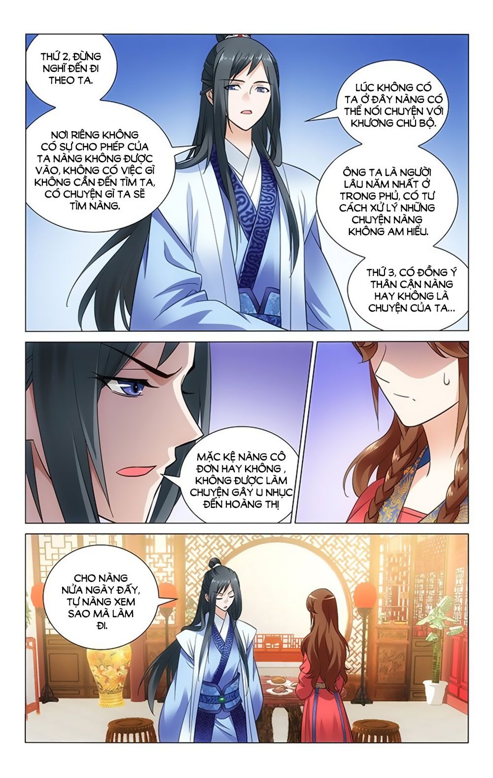 vương gia! không nên a! chapter 47 3