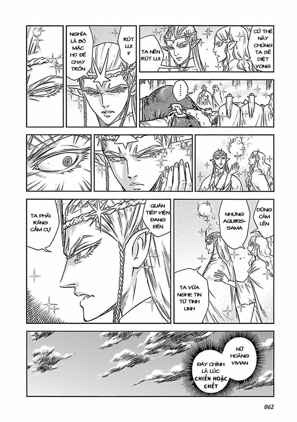 stravaganza - isai no hime chapter 31 25