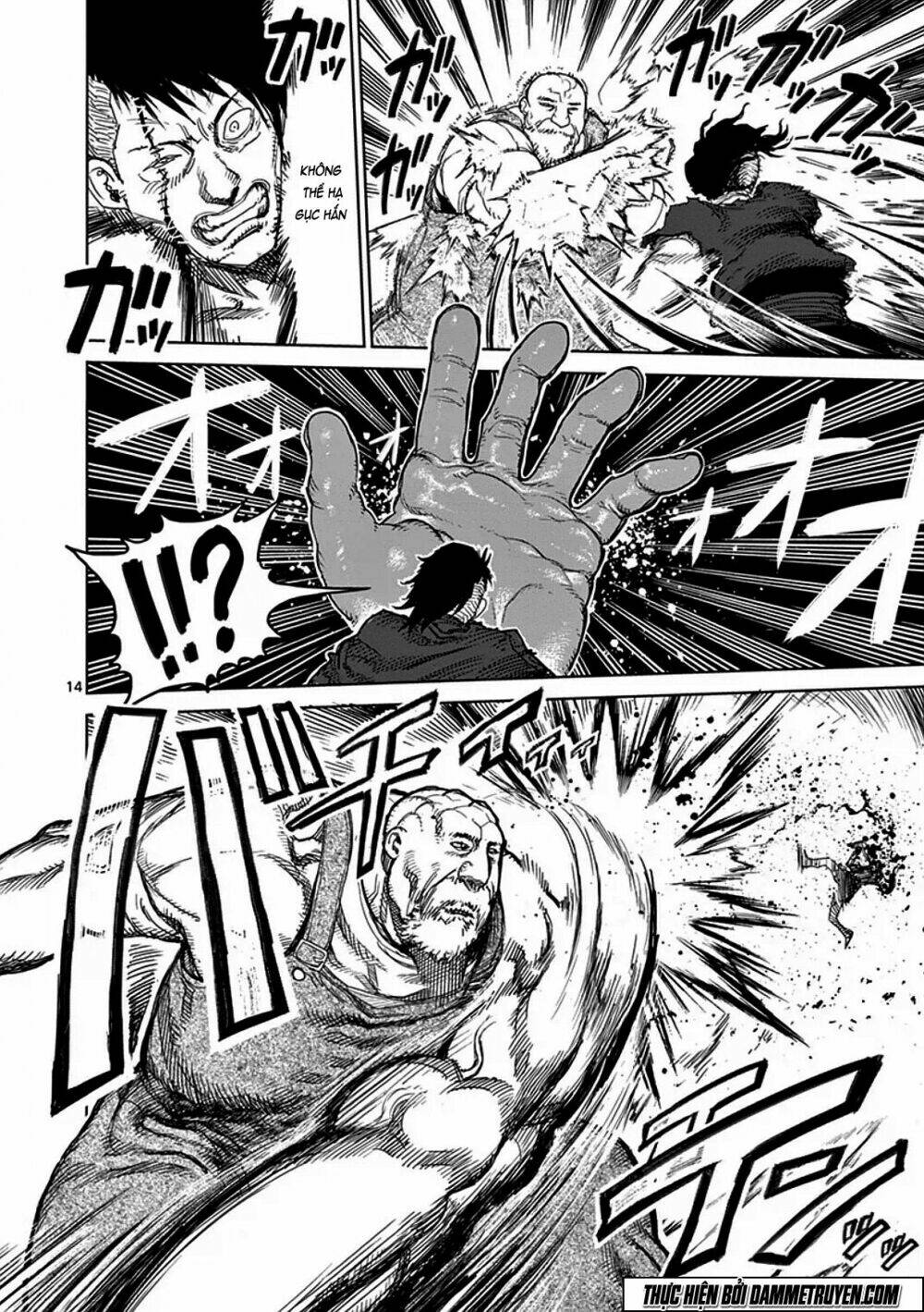 tokita ouma - đấu sĩ atula chapter 29 14