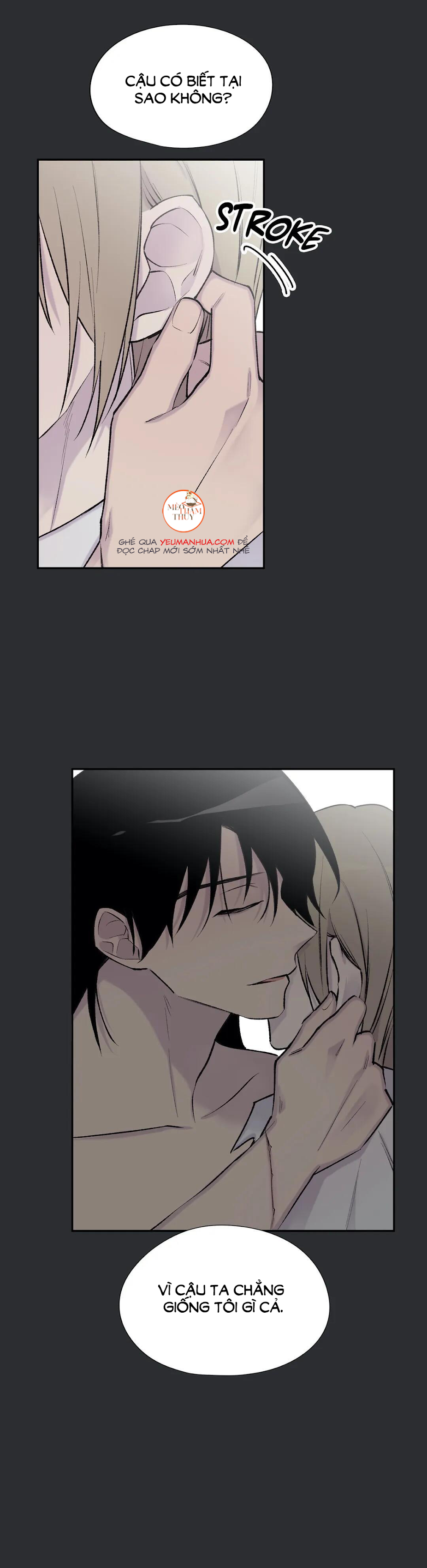 đừng viết nữa, tác giả thân mến! chapter 45 15