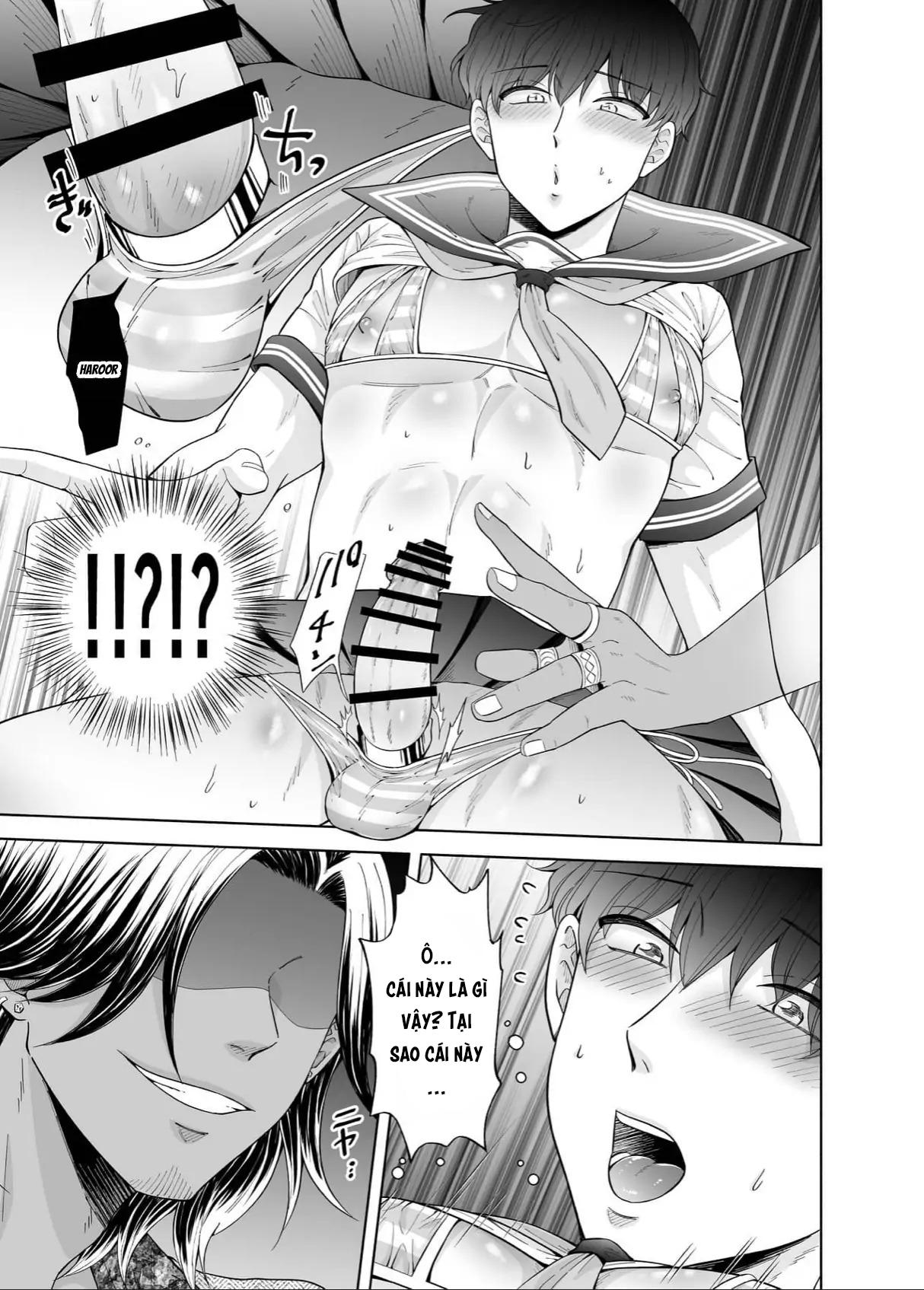 oneshot vicera comics house chapter 23 23