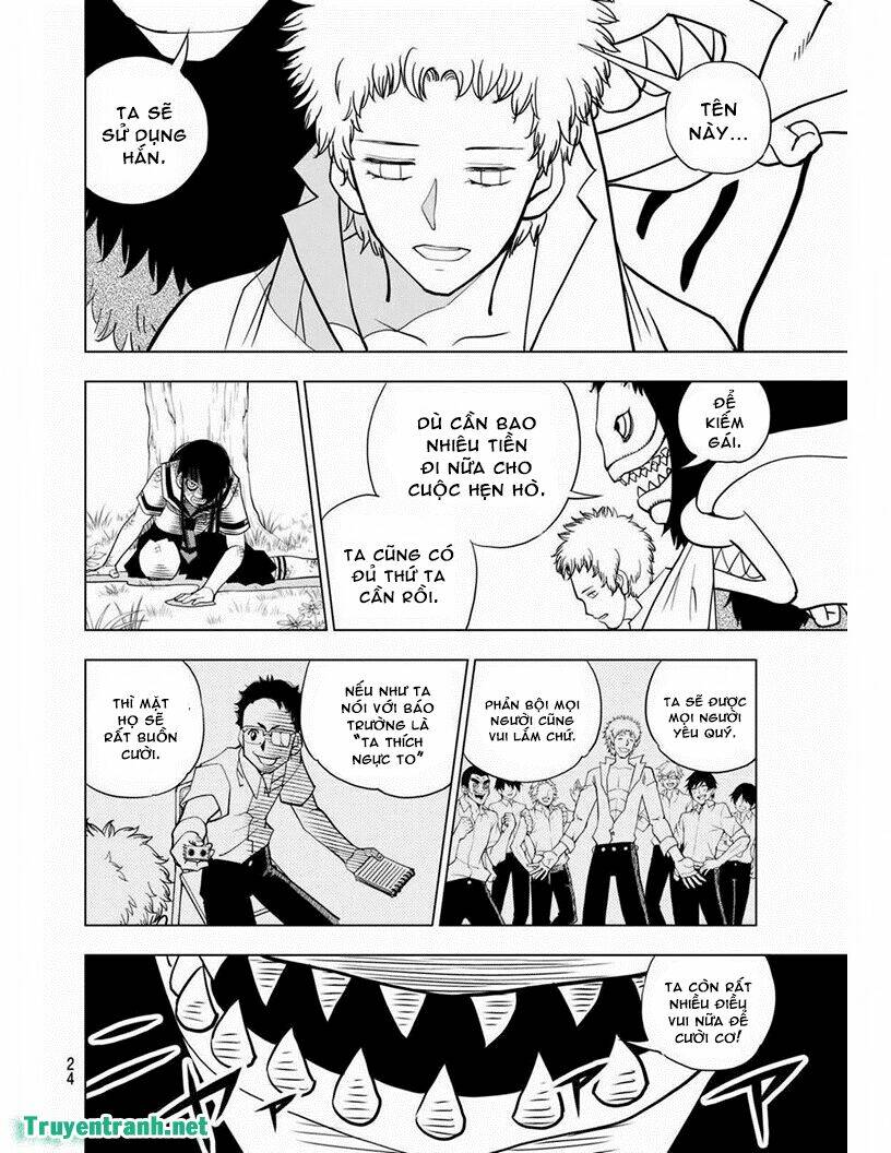 vector ball chapter 15 5