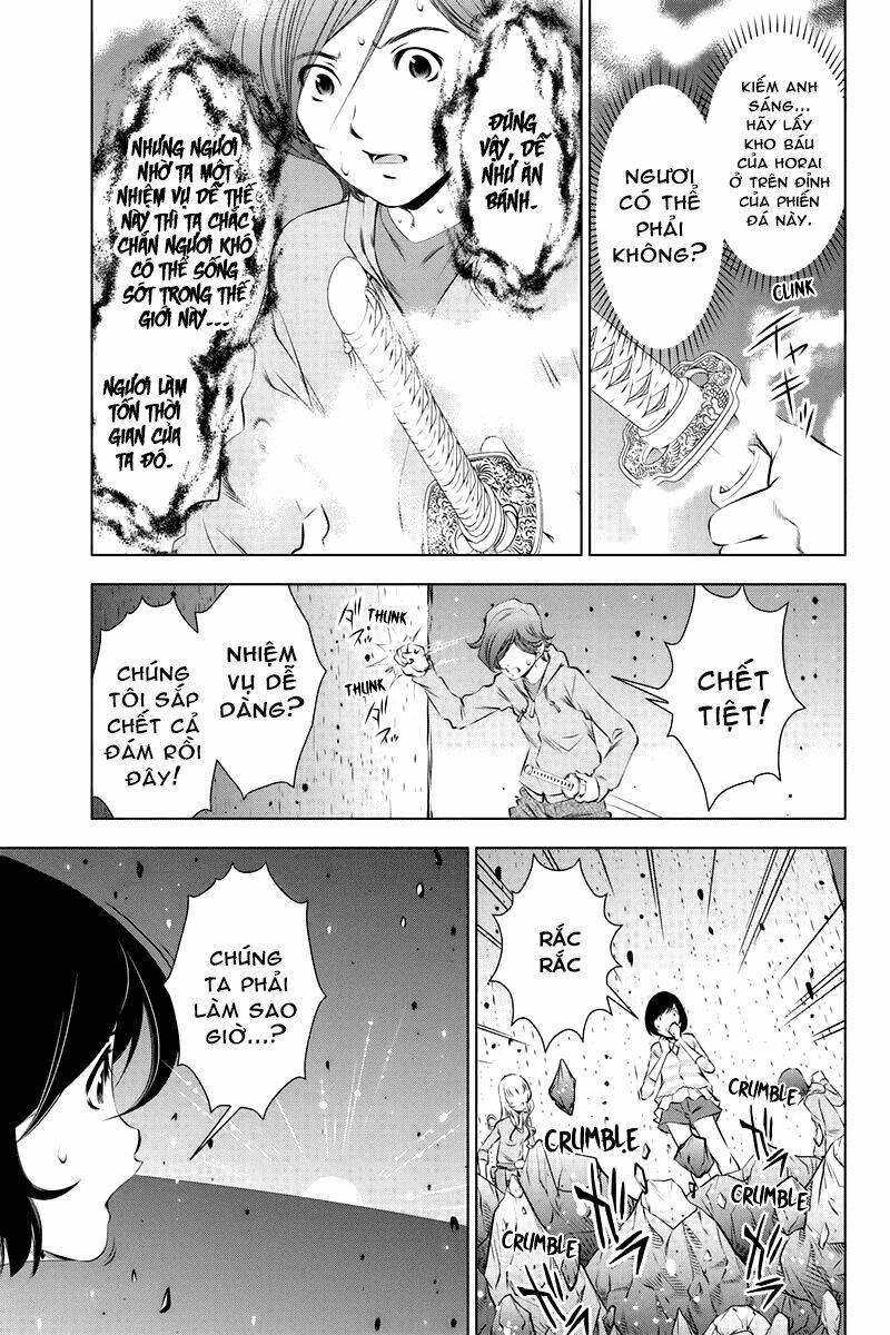 blackout chapter 30 5