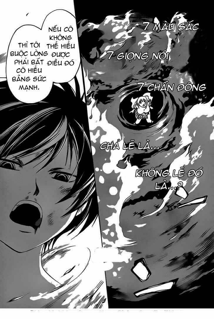 code breaker chapter 121 9