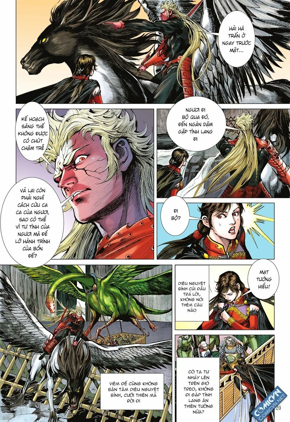 sơn hải kinh truyện chapter 119 20