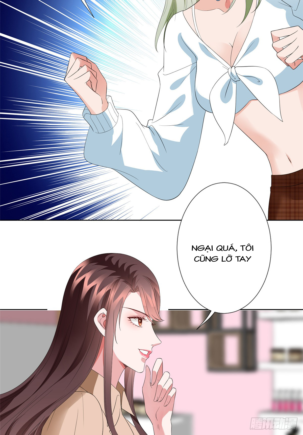 thí hôn lão công, cần giúp sức chapter 110 10