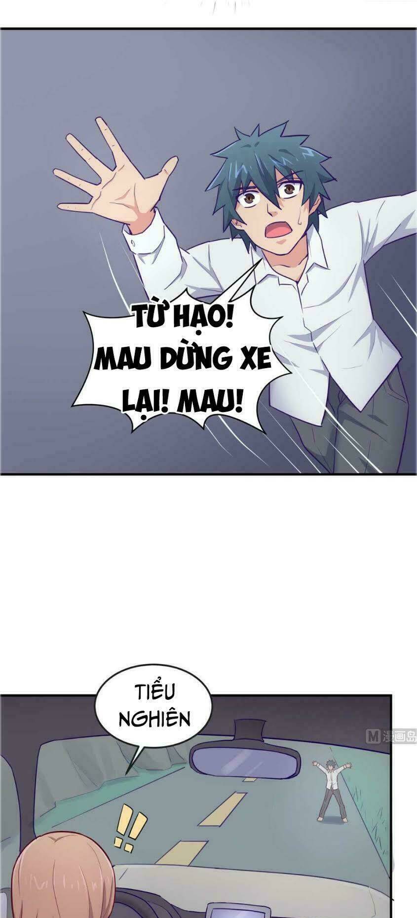 bác sĩ riêng của nữ thần chapter 47 12