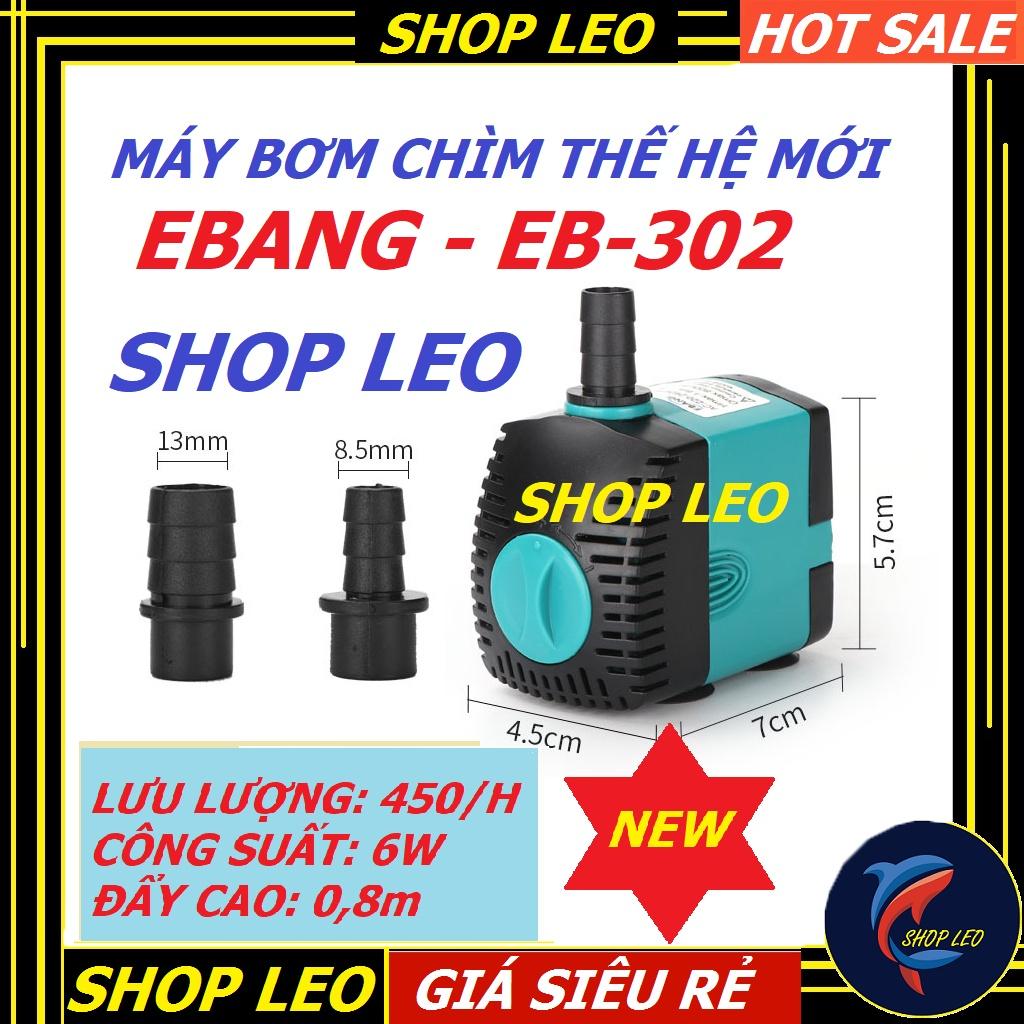 Máy bơm bể cá EBang EB-302 - Bơm nước bể cá cảnh- phụ kiện hồ cảnh, thủy sinh-shopleo