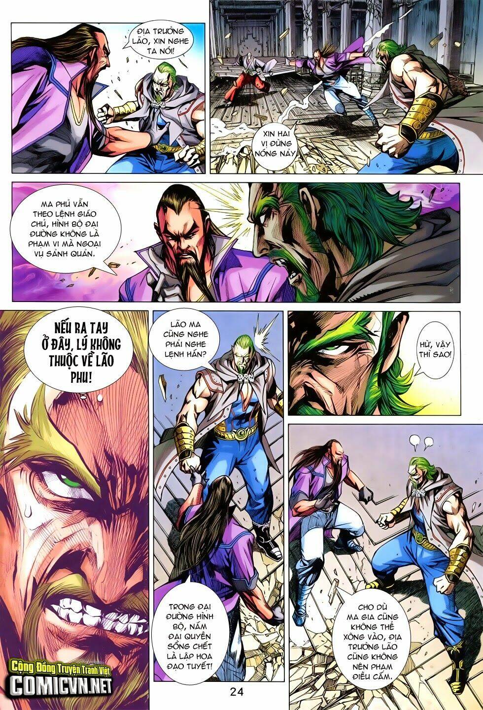 tân tác long hổ môn chapter 744 24