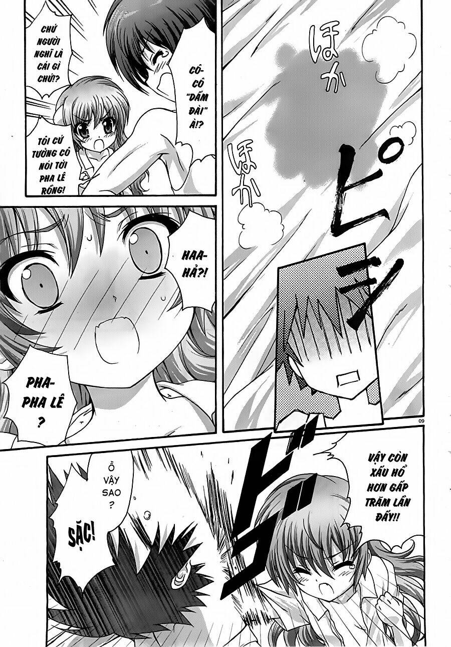 seikoku no dragonar chapter 16 10