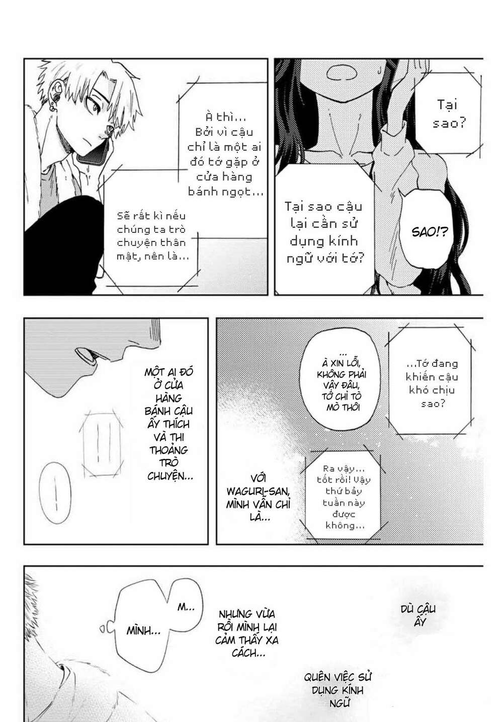 the fragrant flower blooms with dignity - kaoru hana wa rin to saku chapter 4 22