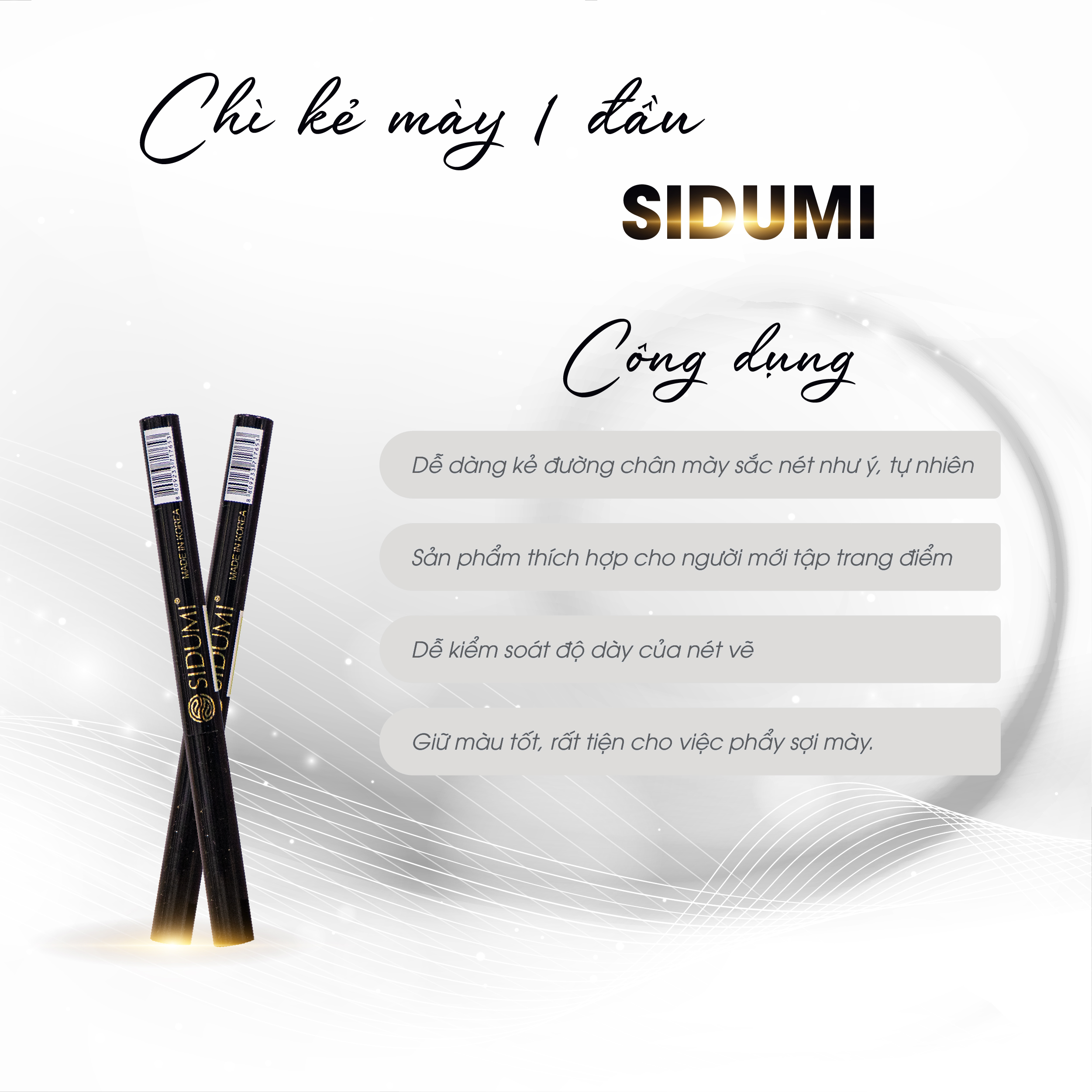 Chì kẻ mày phẩy sợi Sidumi lâu trôi chính hãng Hàn Quốc SDM CM322