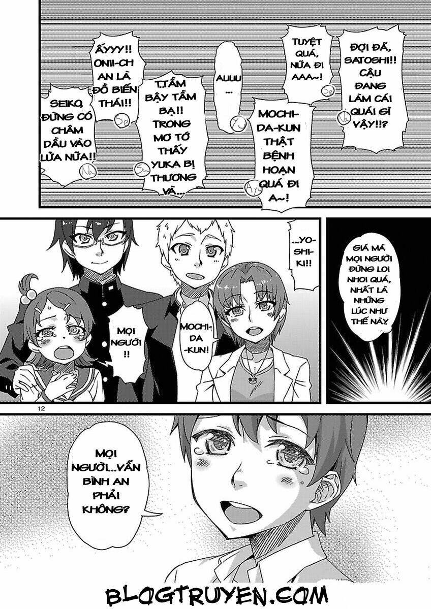 corpse party hysteric birthday 2u chapter 1 16