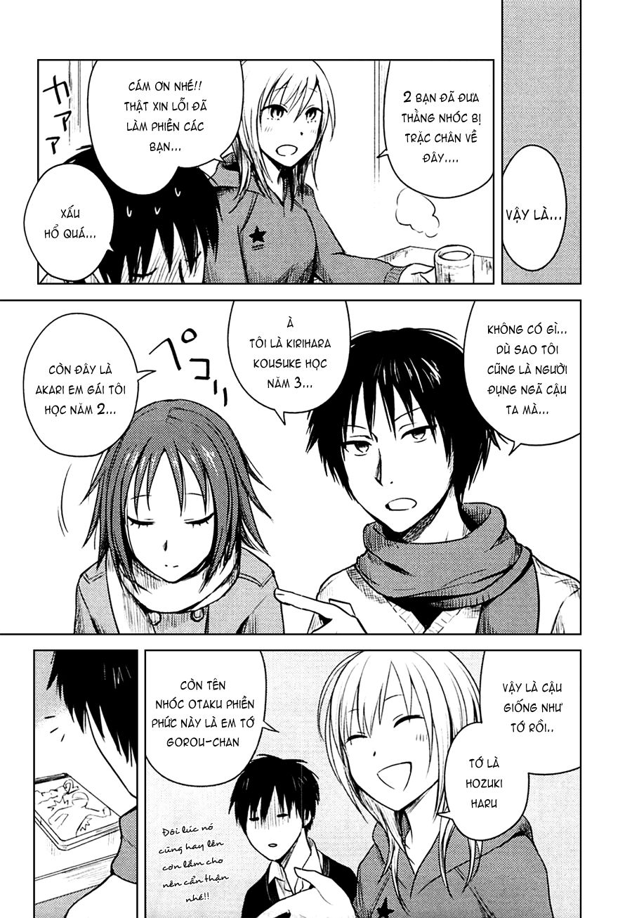 hoozuki-san chi no aneki + imouto chapter 24 15