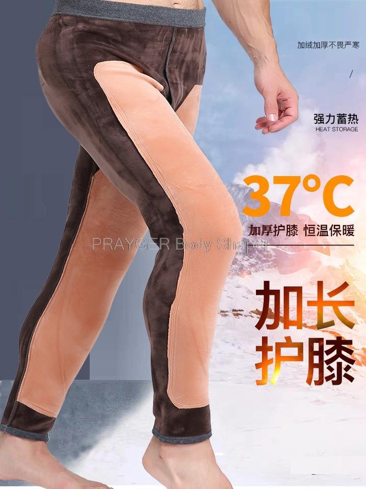 Áo Giữ Nhiệt Lót Plus Nhung Ấm Nhiệt Legging Mềm Nam Thermals Thu Đông Dài Johns Nam Nhiệt Quần Áo