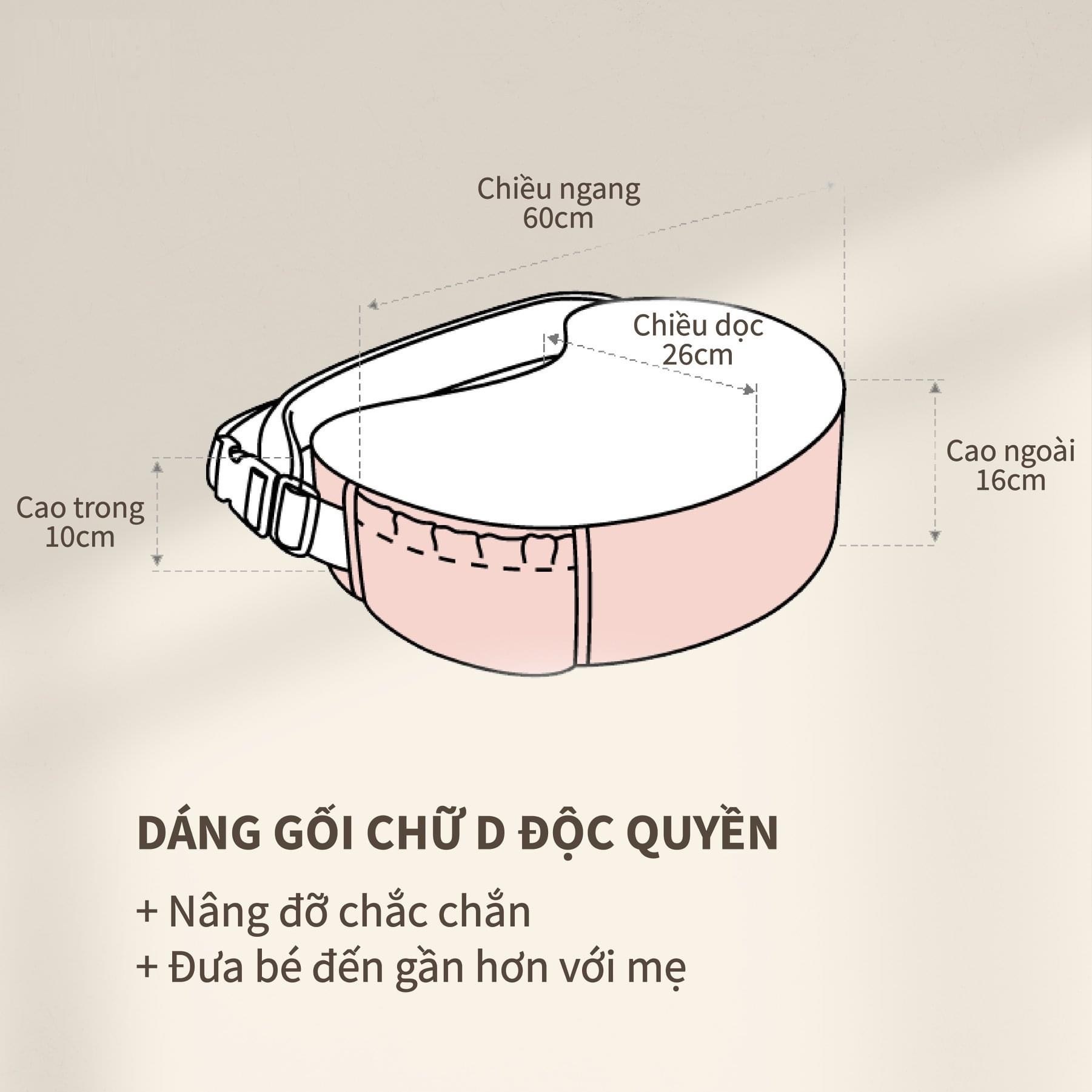 Gối cho bé bú, chống trào ngược dáng chữ D độc quyền - Thương hiệu Mothersbaby Hàn Quốc