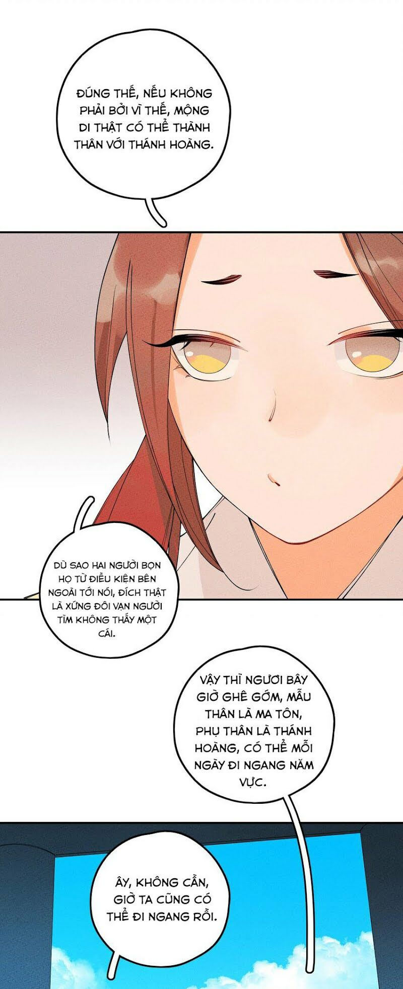 là thánh hoàng chính đạo, ta cưới ma tôn tà đạo？！ chapter 5 26