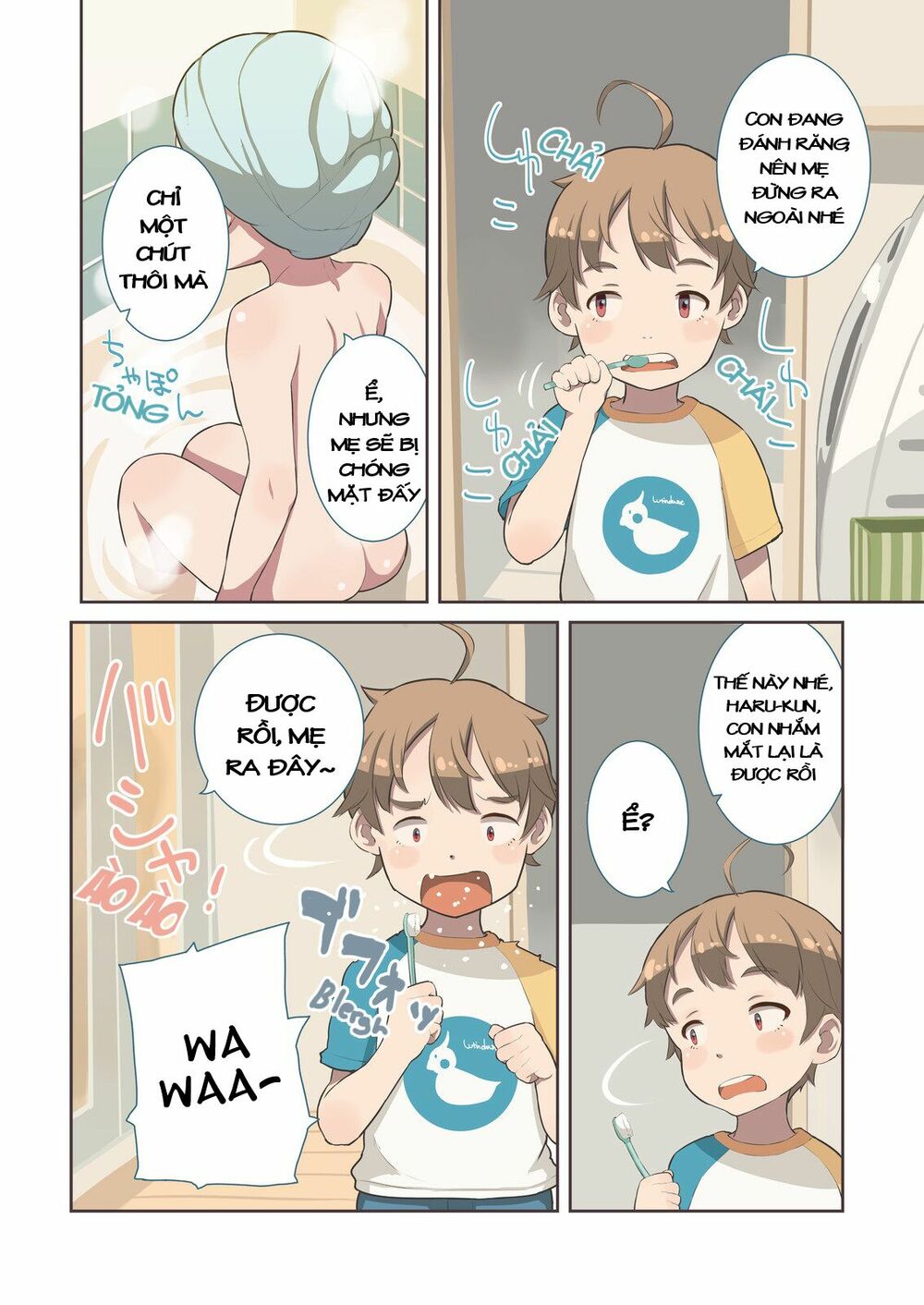 my mother is 10 years old chapter 4 2