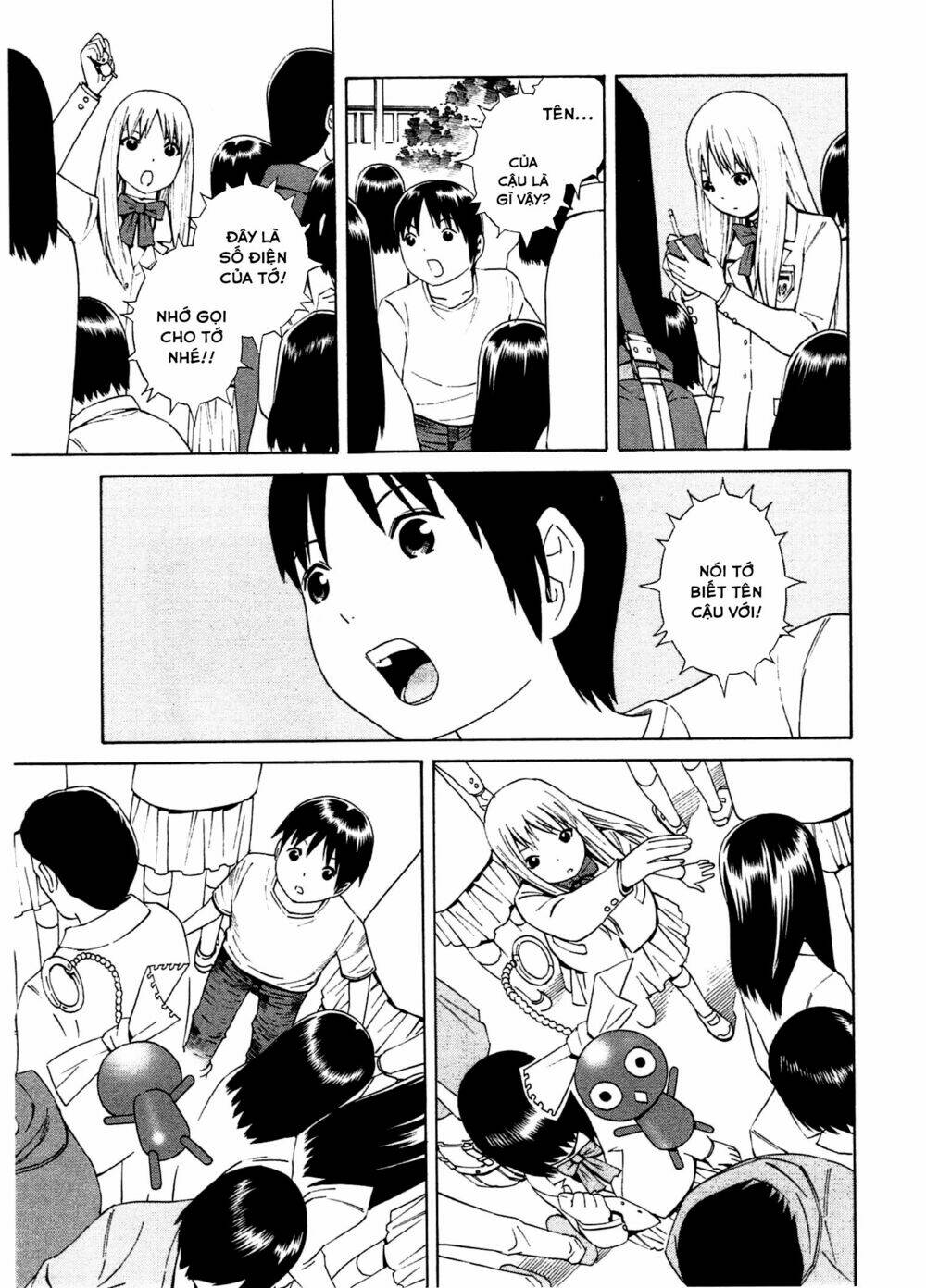 chikyuu no houkago chapter 21 28