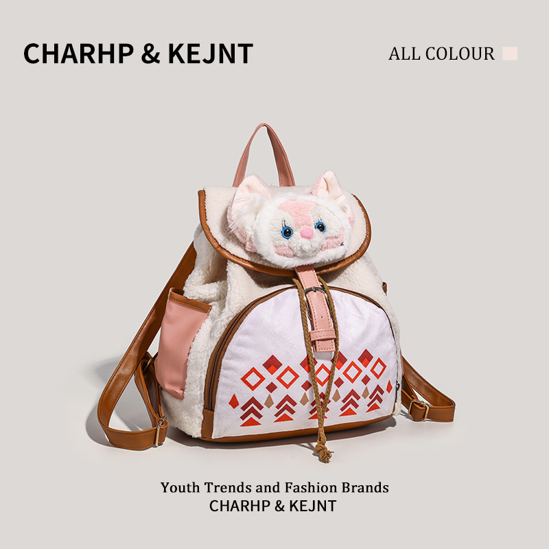 Balo nữ phong cách dễ thương - BEE GEE BLNN9129