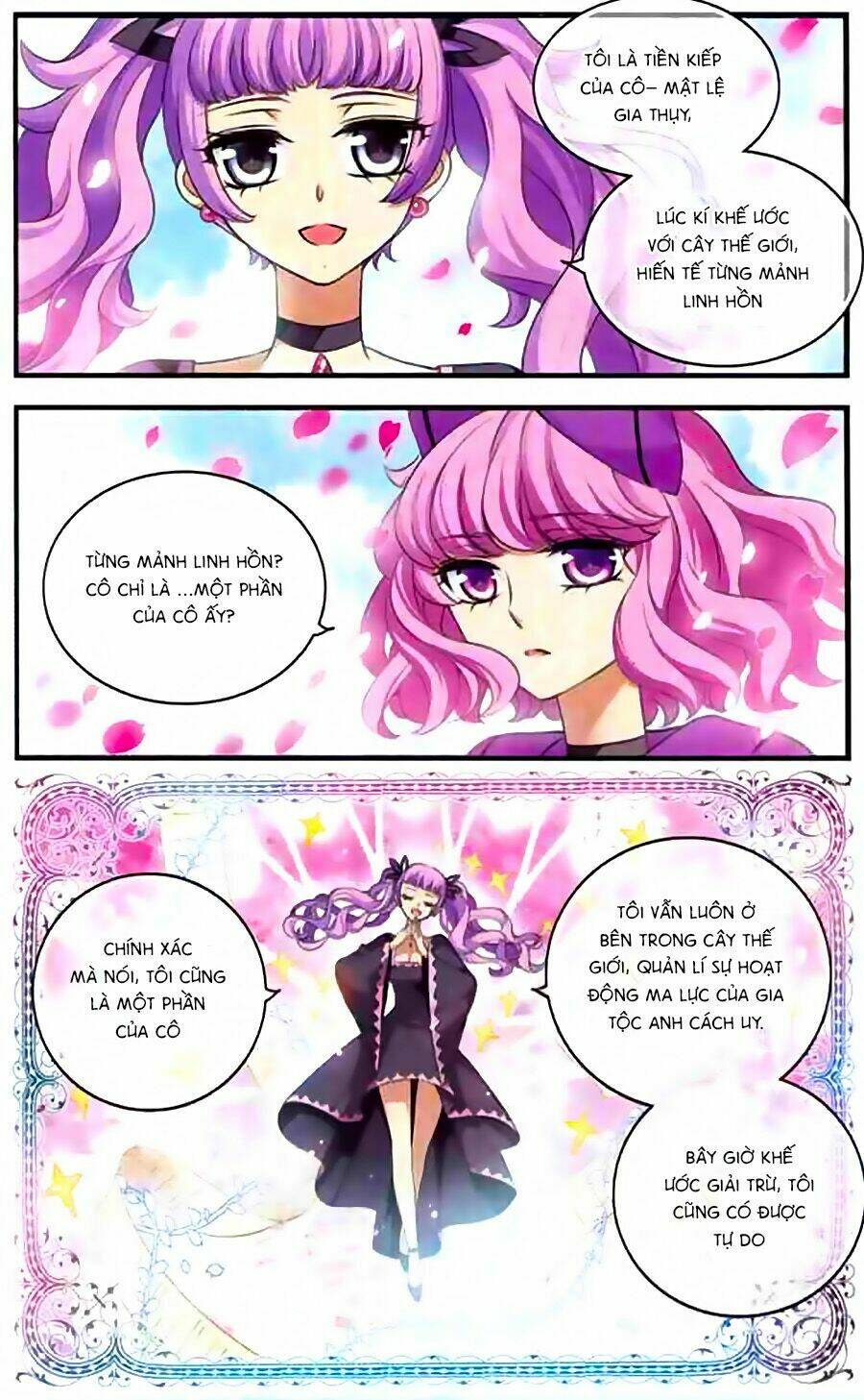 cố lên nào, đại ma vương! chapter 141 10