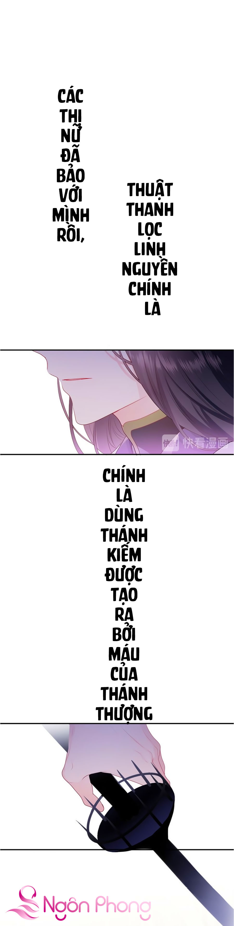 monster, độ ấm quái vật kiệm lời chapter 10 16