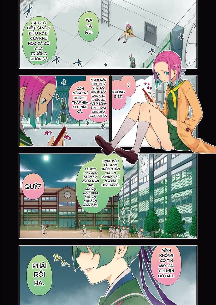 ear\'s gift - mimikaki sensei chapter 1 4