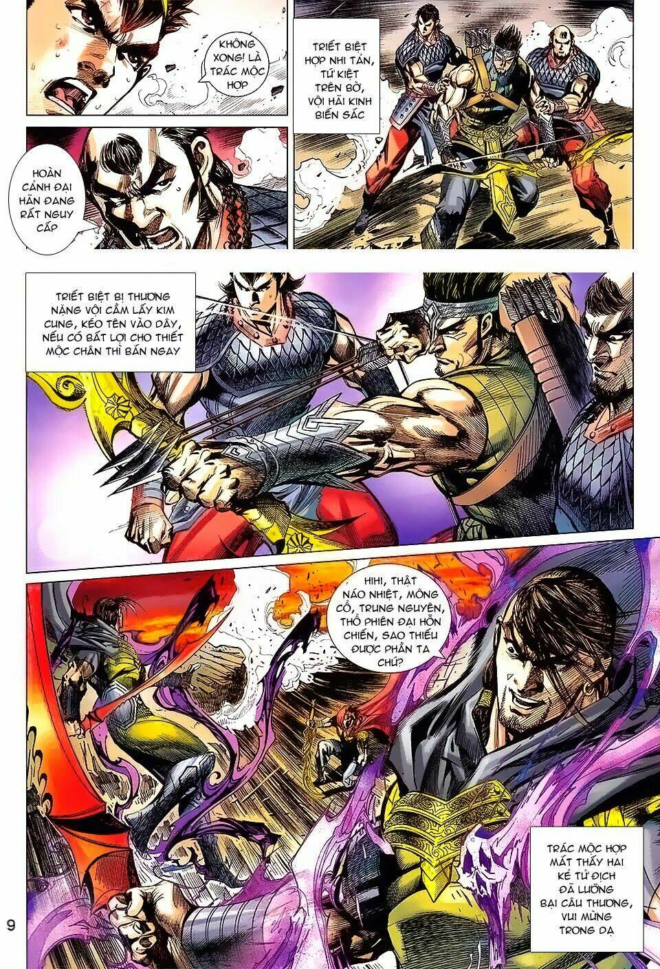 thiên tử truyền kỳ 8 - thương thiên bá hoàng chapter 69 9