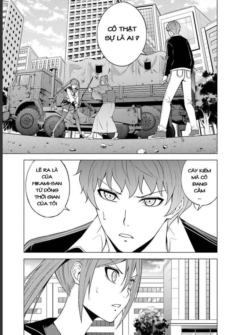 ore no genjitsu wa renai game?? ka to omottara inochigake no game datta chapter 52.1 22