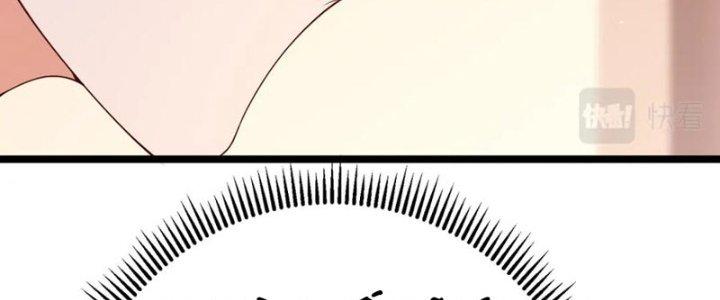 đại tần, ta là con tần thủy hoàng, giết địch thành thần chapter 11 195