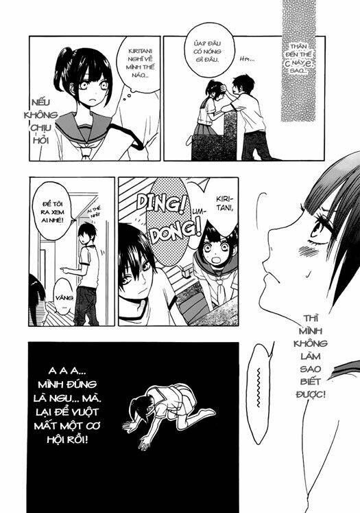 houkago x ponytail chapter 4.1 10