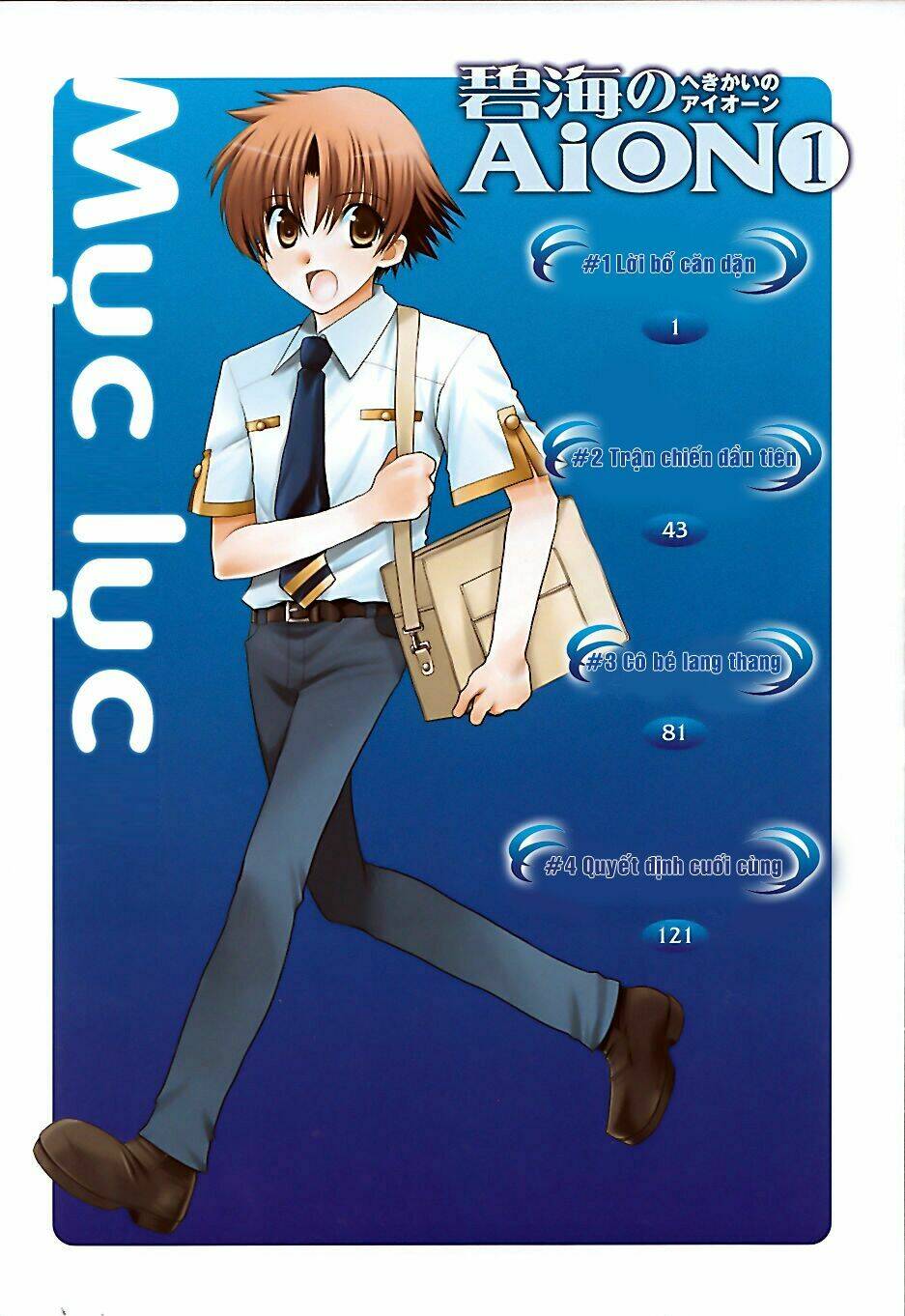 cô gái có siêu năng lực chapter 1 6