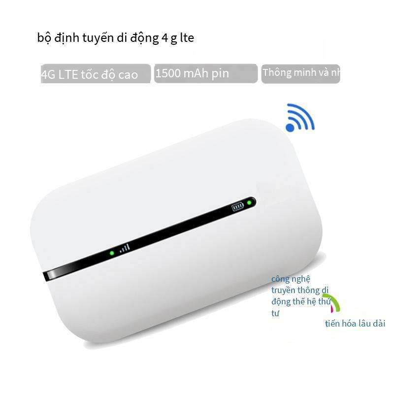 Khuyến mại thẻ cắm 4G E5576S Bộ định tuyến không dây LTE di động wifi di động ô tô tiện lợi 150m Châu Âu, Châu Á và Châu Phi