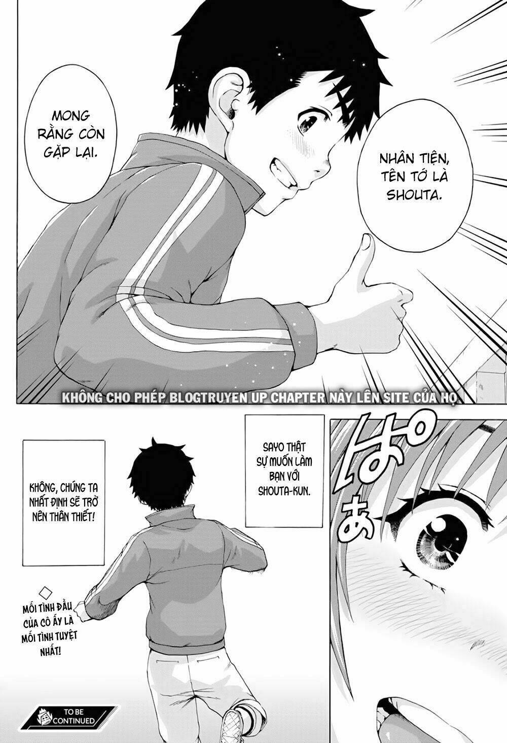 mujaki no rakuen: parallel chapter 4 21