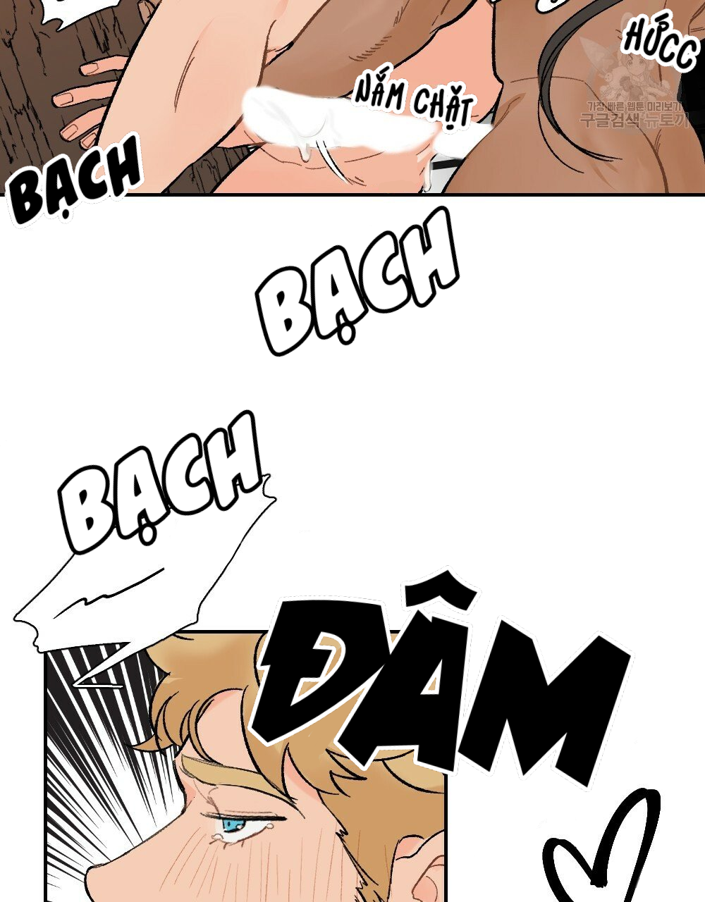 bộ ngực của tháng chapter 6 86