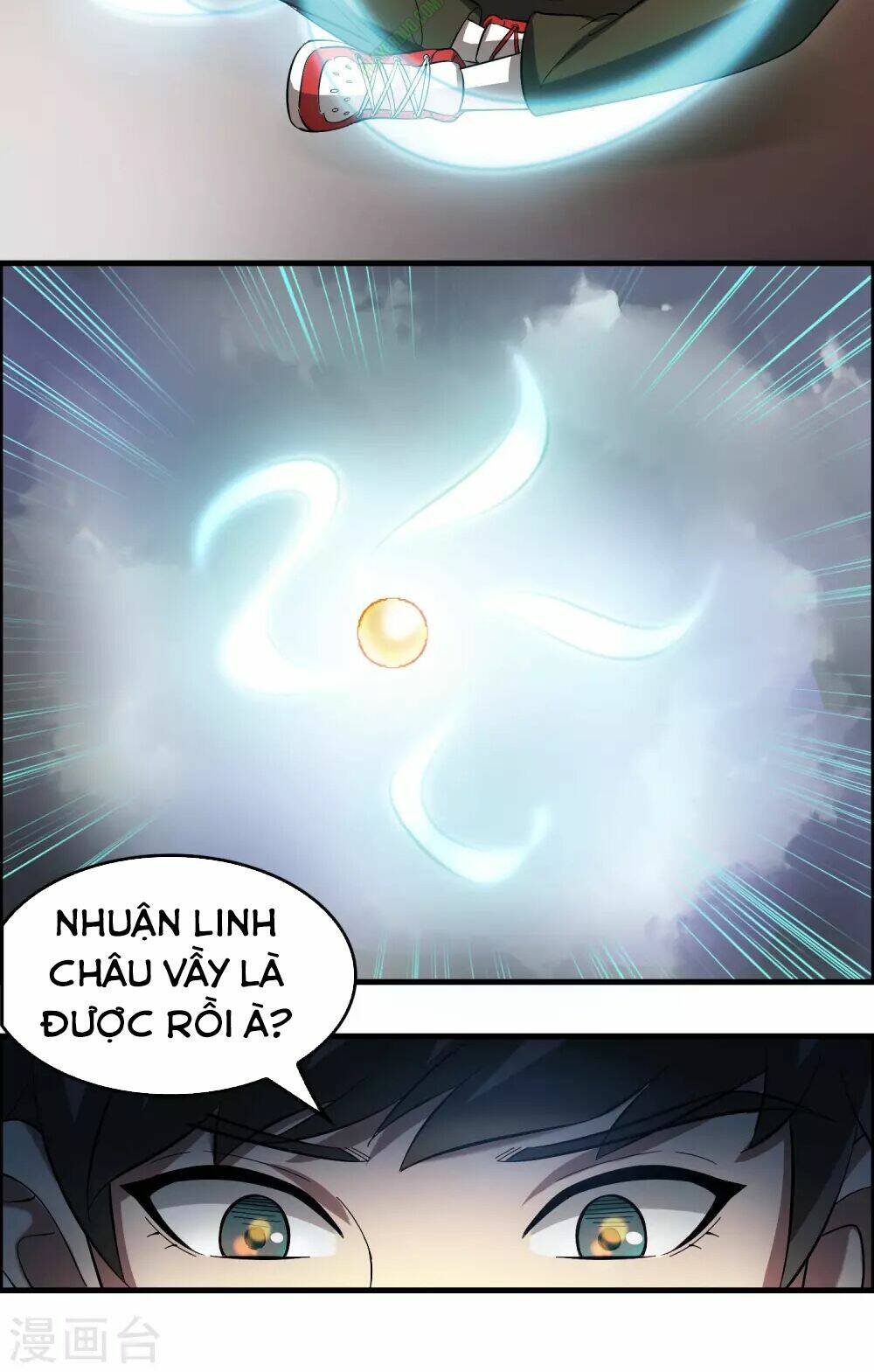 dị giới cung ứng thương chapter 17 2